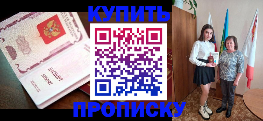 форма 3 в Знаменске